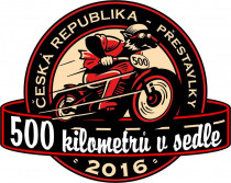 500 km 2016