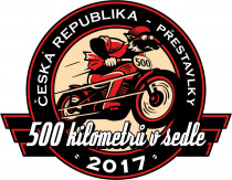 500 km 2017